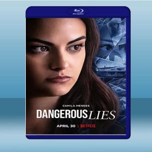 危險的謊言 Dangerous Lies (2020) 藍光25G