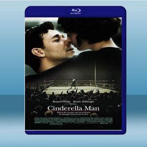 最後一擊 Cinderella Man (2005) 藍光25G