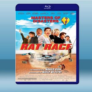 瘋狂世界 Rat Race (2001) 藍光25G