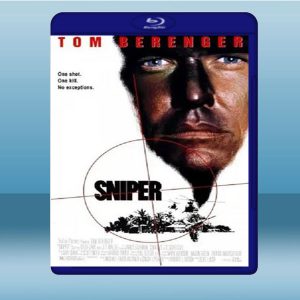 火戰士 Sniper (1993) 藍光25G