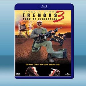 從地心竄出３ Tremors 3：Back To Perfection (2001) 藍光25G