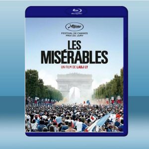 悲慘世界 Les miserables (2019) 藍光影片25G