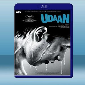 飛行 Udaan (2010) 藍光25G