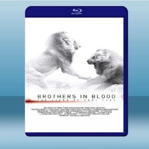 獅王之路 Brothers in Blood: The Lions of Sabi Sand (2015) 藍光25G