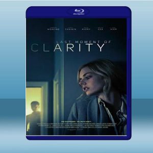 雙面遊戲 Last Moment of Clarity (2020) 藍光25G