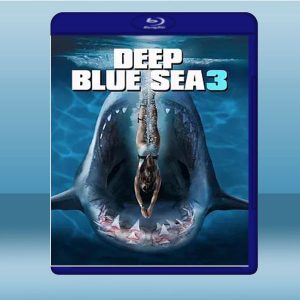 水深火熱3/深海狂鯊3 Deep Blue Sea 3 (2020) 藍光25G