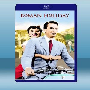 羅馬假期 Roman Holiday (1953) 藍光25G