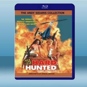 夏威夷冷豔特工 Hard Hunted (1992) 藍光25G