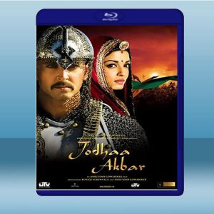 帝國玫瑰 Jodhaa Akbar (2007) 藍光25G