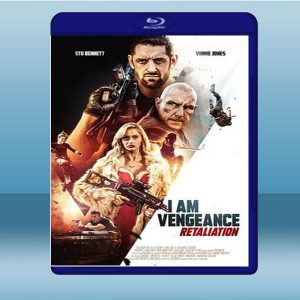 我是復仇者2 I Am Vengeance: Retaliation (2019) 藍光25G