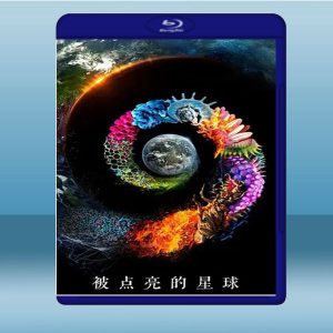 被點亮的星球 One Strange Rock 第1季 (2碟) (2018) 藍光25G