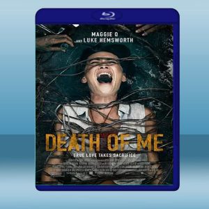 本人之死 The Death of Me (2020) 藍光25G