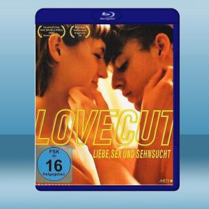 愛情切割 Lovecut (2020) 藍光25G