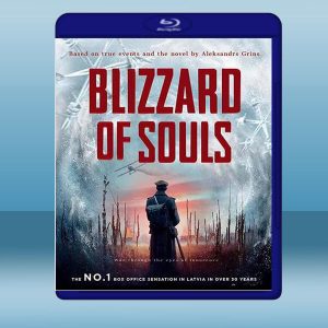 靈魂暴風雪 Blizzard of Souls (2019) 藍光25G