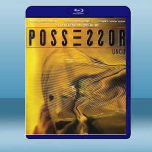 占有者 Possessor Uncut (2020) 藍光25G