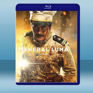盧納將軍 Heneral Luna (2015) 藍光25G