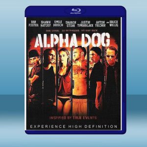 布魯斯威利之終極黑幫 Alpha Dog (2006) 藍光25G