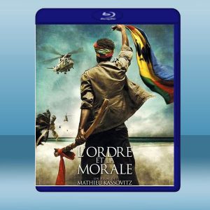 秩序和道德 L'Ordre et la morale (2011) 藍光25G
