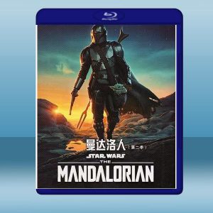 星球大戰：曼達洛人 Star Wars: The Mandalorian 第2季 (2碟) 藍光25G
