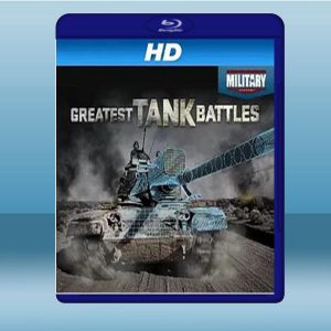 最偉大的坦克戰役 Greatest Tank Battles 第1季 (2碟) (2010) 藍光25G
