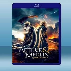 亞瑟與梅林：聖盃騎士 Arthur & Merlin: Knights of Camelot (2020) 藍光25G