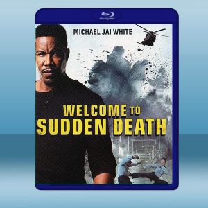 突然死亡2 Welcome to Sudden Death (2020) 藍光25G