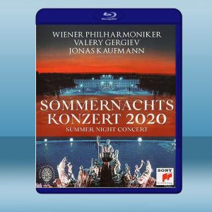 2020美泉宮仲夏之夜音樂會 Sommernachtskonzert (2020) 藍光25G
