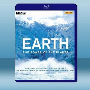 地球的力量 Earth: The Power of the Planet (2007) 藍光25G
