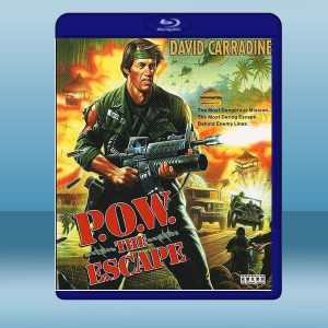 低空突擊 P.O.W. the Escape (1986) 藍光25G