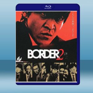 贖罪 Border 2 (2017) 藍光25G