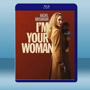 我是你的女人 I'm Your Woman (2020) 藍光25G