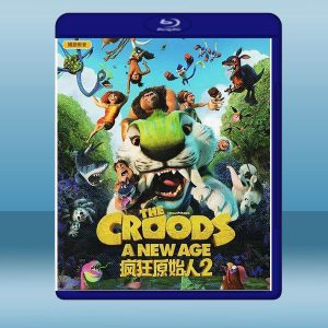 古魯家族：新石代 The Croods: A New Age (2020) 藍光25G