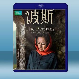 波斯/波斯 伊朗歷史 The Persians: A History of Iran/Art of Persia (2020) 藍光25G