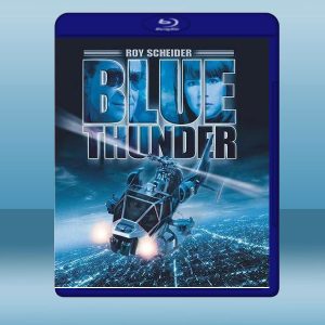 藍色霹靂號 Blue Thunder (1983) 藍光25G