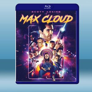 麥克斯‧克勞德的星際冒險 The Intergalactic Adventures of Max Cloud (2020) 藍光25G