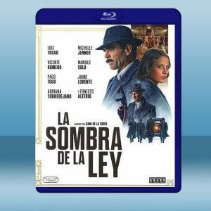 法律的陰影 La sombra de la ley (2018) 藍光25G