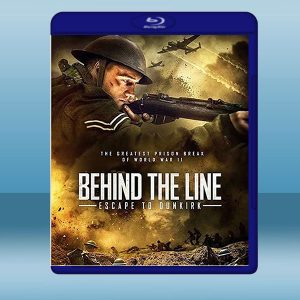 身陷敵後：奔向敦刻爾克 Behind the Line: Escape to Dunkirk (2020) 藍光25G