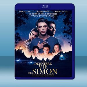 超能西蒙的奇幻旅程 Simon's Got a Gift/La derniere vie de Simon (2019) 藍光25G
