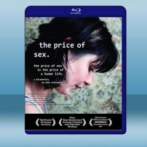 性的代價 The Price of Sex (2011) 藍光25G
