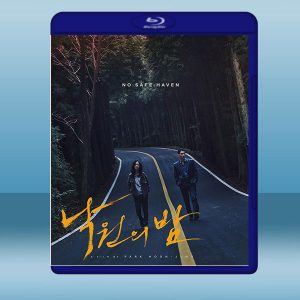 樂園之夜 (韓) (2020) 藍光25G