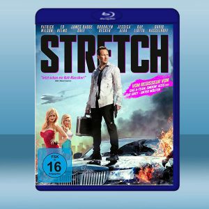 追債大亂鬥 Stretch (2014) 藍光25G