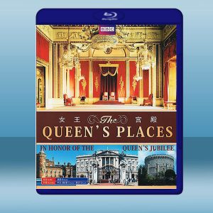 女王的宮殿 The Queen's Palaces (2碟) (2011) 藍光25G