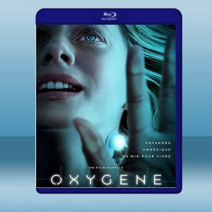 氧氣危機 Oxygen (2021) 藍光25G
