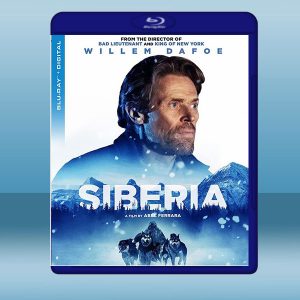 西伯利亞 Siberia (2020) 藍光25G