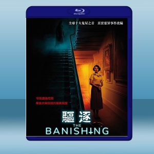 波麗萊多里鬼屋 The Banishing (2020) 藍光25G