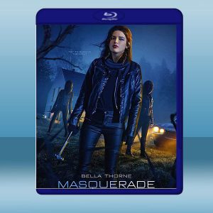 化裝舞會 Masquerade (2020) 藍光25G