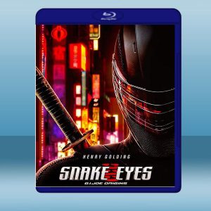 特種部隊：蛇眼之戰 Snake Eyes: G.I. Joe Origins (2020) 藍光25G