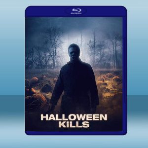 月光光新慌慌：萬聖殺 Halloween Kills (2020) 藍光25G