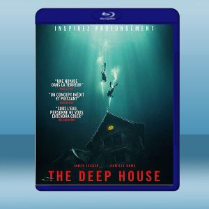 深宅 The Deep House (2021) 藍光25G