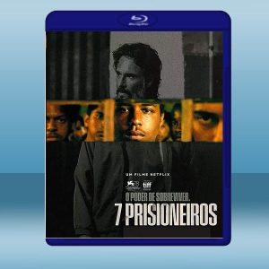七囚徒 7 Prisioneiros (2021) 藍光25G